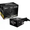 Image de Asrock CL-650G Challenger 650W