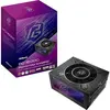 Image de Asrock PG-1600G 1600W