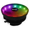 Image de AeroCool Core Plus - 13.6 cm