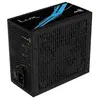 Image de Aerocool LUX 850W