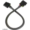 Image de AKASA - Cable rallonge molex 4 pin 30 cm
