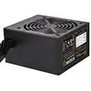 Image de Silverstone SST-ET650-B V1.4 650W