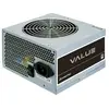 Image de Chieftec APB-400B8 400W