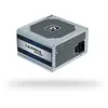 Image de Chieftec iArena GPC-700S 700W