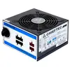 Image de Chieftec CTG-650C 650W