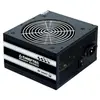 Image de Chieftec GPS-700A8 700W