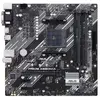 Image de Asus PRIME A520M-A II/CSM