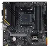 Image de Asus TUF GAMING A520M-PLUS WIFI