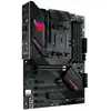 Image de ASUS ROG STRIX B550-F GAMING (WI-FI) II
