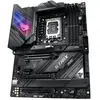 Image de ASUS ROG STRIX Z690-E GAMING WIFI