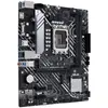 Image de ASUS PRIME B660M-K D4
