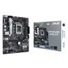 Image de ASUS Prime H610M-A D4-CSM en occasion ou reconditionné