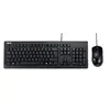 Image de Asus U2000 Keyboard + Mouse Set