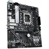 Image de ASUS PRIME H610M-A WIFI D4