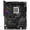 Image de ASUS ROG STRIX B650E-E GAMING WIFI