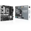 Image de ASUS PRIME B760M-A D4-CSM Intel B760 LGA 1700 micro ATX en occasion ou reconditionné
