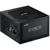 Image de Xpg KYBER 650W
