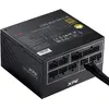 Image de Xpg CORE REACTOR II VE 650W