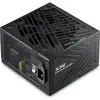 Image de XPG CORE REACTOR II VE 850W