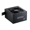 Image de XPG Probe 700W 80+ Bronze 120mm ATX