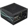Image de Aerocool LUXPRO650 650W