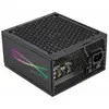 Image de Aerocool LUXPRORGB550M 550W