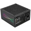 Image de Aerocool LUXPRO RGB 650M 650W