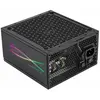 Image de Aerocool LUX PRO RGB 1000M 1000W