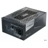 Image de Seasonic Prime PX Noir 1300 W - 80 + Platinium