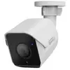 Image de Synology BC500