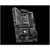 Image de MSI MAG B650 TOMAHAWK WIFI