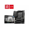 Image de MSI MAG Z790 TOMAHAWK WIFI