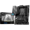 Image de MSI MAG B760 TOMAHAWK WIFI en occasion ou reconditionné