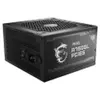 Image de MSI MAG A750GL PCIE5