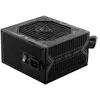Image de MSI MAG A750BN PCIE5