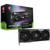Image de MSI GeForce RTX 4080 SUPER GAMING X SLIM 16 Go GDDR6X DLSS3 en occasion ou reconditionné