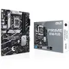 Image de ASUS PRIME B760-PLUS en occasion ou reconditionné