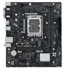 Image de ASUS PRIME H610M-R-SI Intel H610 LGA 1700 micro ATX