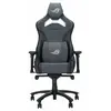 Image de Asus siège gamer - Gris