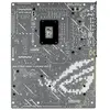 Image de ASUS ROG STRIX Z890-A GAMING WIFI