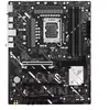 Image de ASUS PRIME Z890-P
