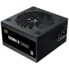 Image de Xigmatek Odin II O500 500W