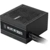 Image de Gamdias Alimentation PC Helios M2 850 W