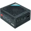 Image de PSAZ-550W 550W