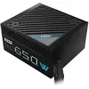 Image de PSAZ-750W 750W