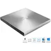 Image de ASUS SDRW-08U7M-U/SIL