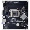 Image de Biostar H81MHV3