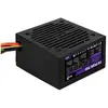 Image de Aerocool VX PLUS 750 750W