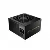 Image de Fsp HYPER 80+ PRO 650W