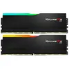 Image de G.Skill Ripjaws M5 RGB 64 Go (2 x 32 Go) DDR5 5200 MHz CL40 - Noir